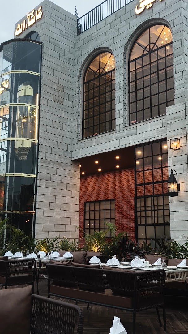 Paradise Restaurant: high quality exterior venue photo