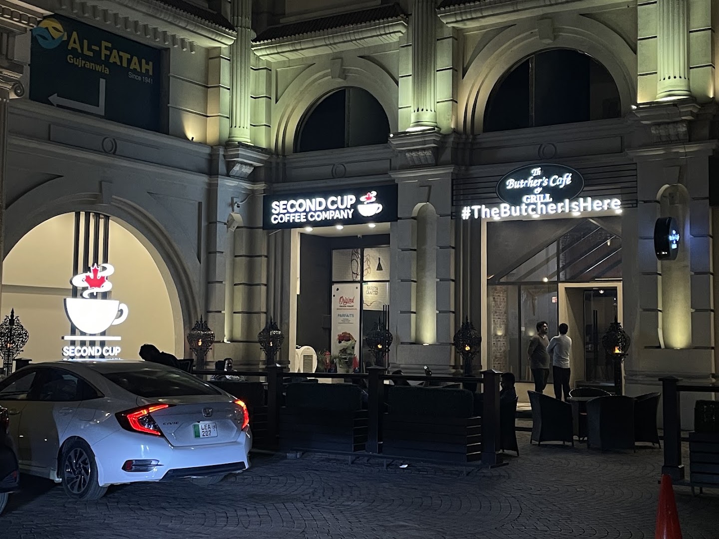 Second Cup: clear exterior view of venue