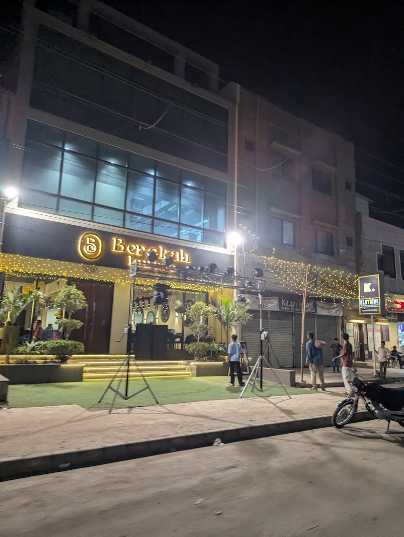 Berekah Lounge: clear exterior shot of venue