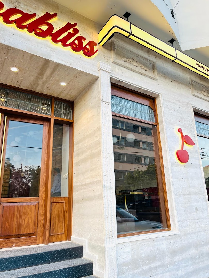 Carabliss: clear, professional exterior shot