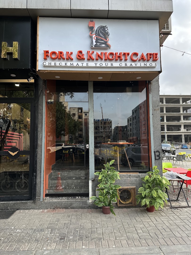 Fork & Knight Cafe: clear storefront photo of venue