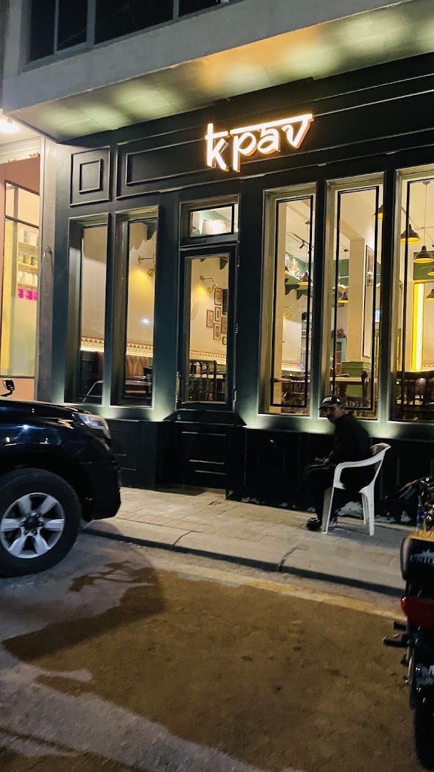 K Pav: clear exterior shot of venue