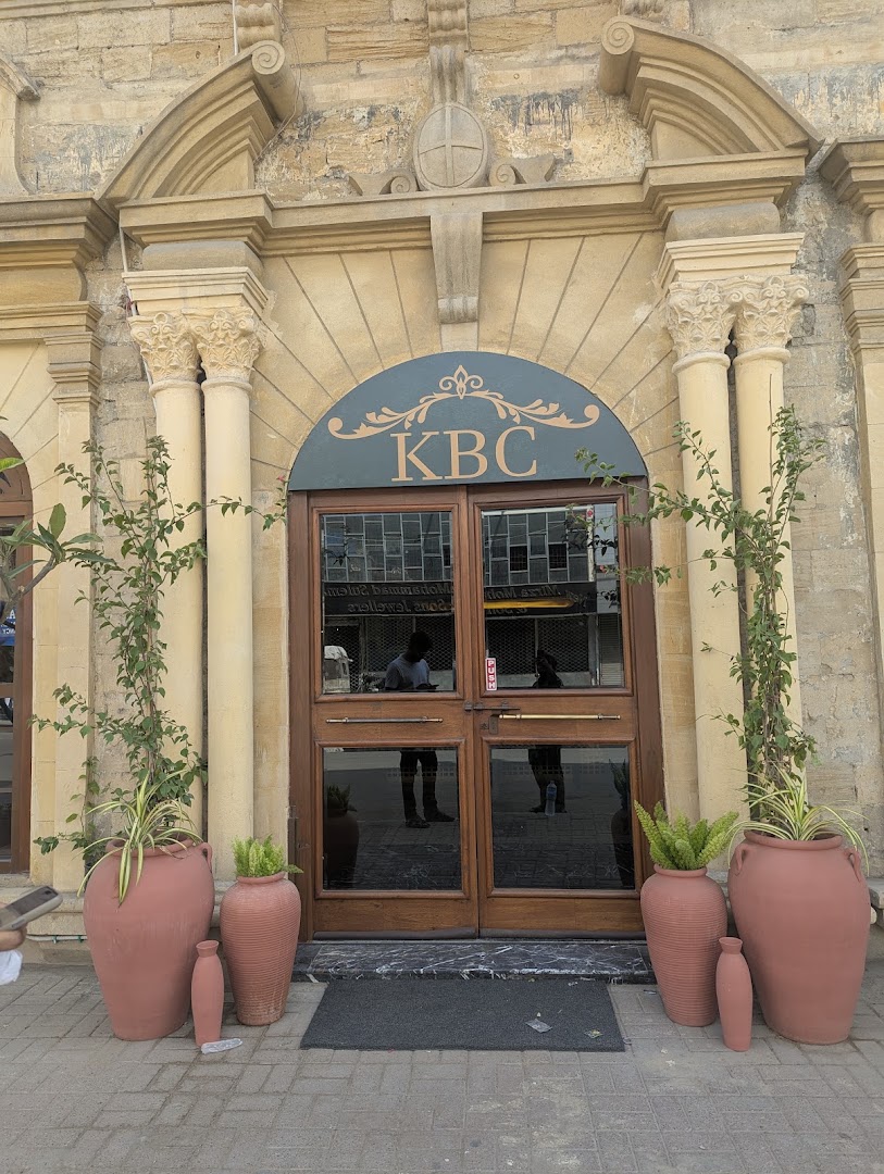 KBC Courtyard: clear, professional shot of entrance