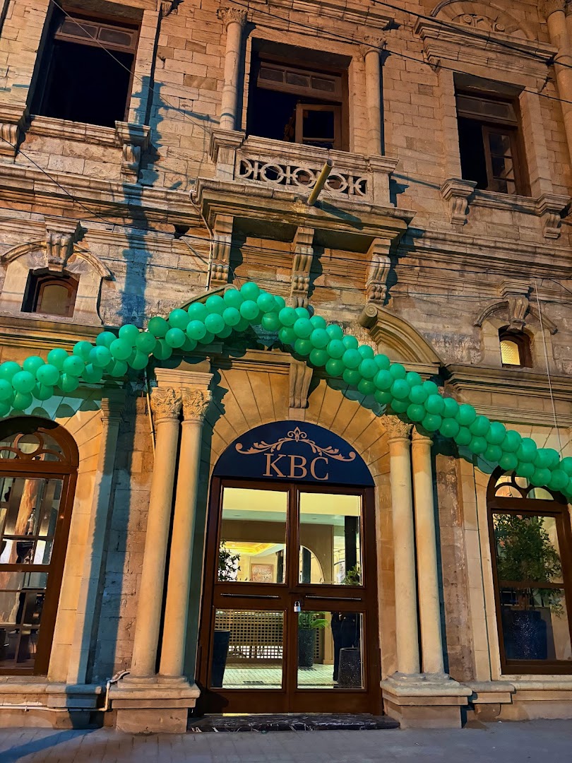 KBC Courtyard: attractive exterior shot of venue