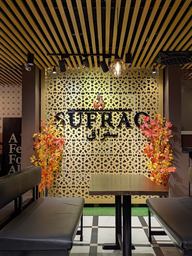 Sufraq: high quality interior atmosphere shot