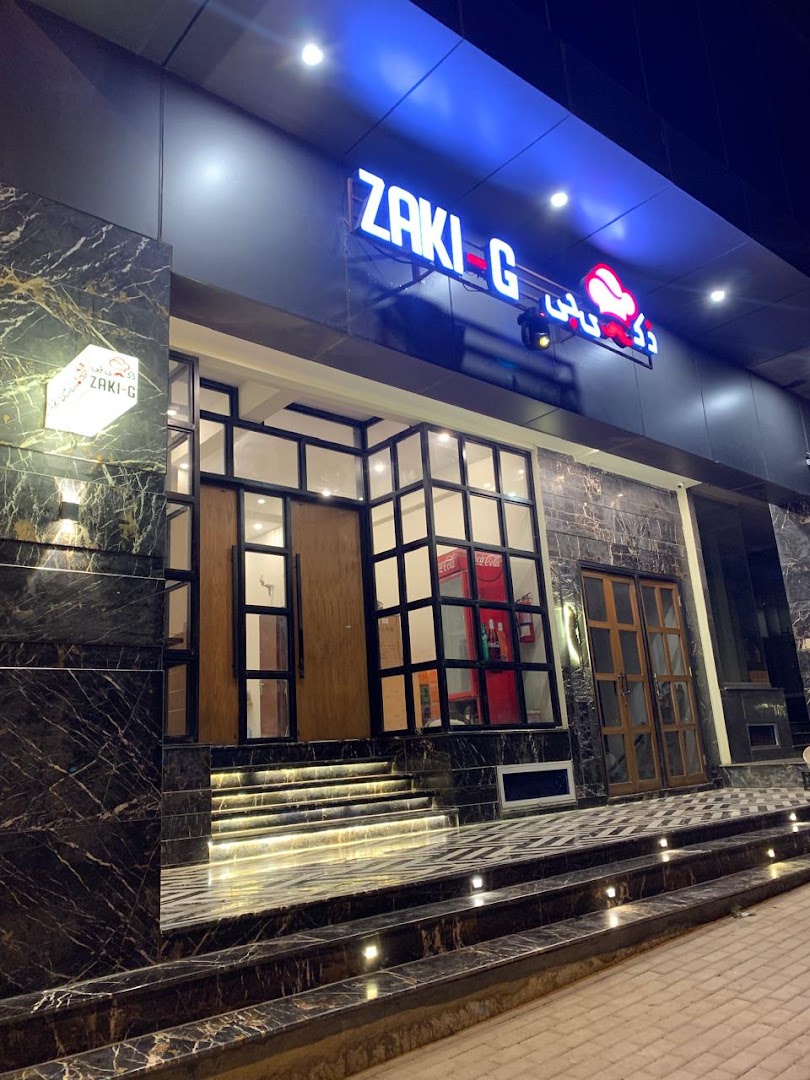 Zaki G: clear professional exterior shot