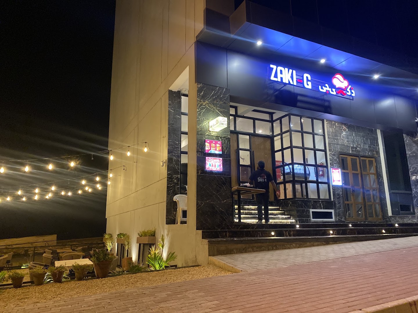 Zaki G: clear exterior shot of venue