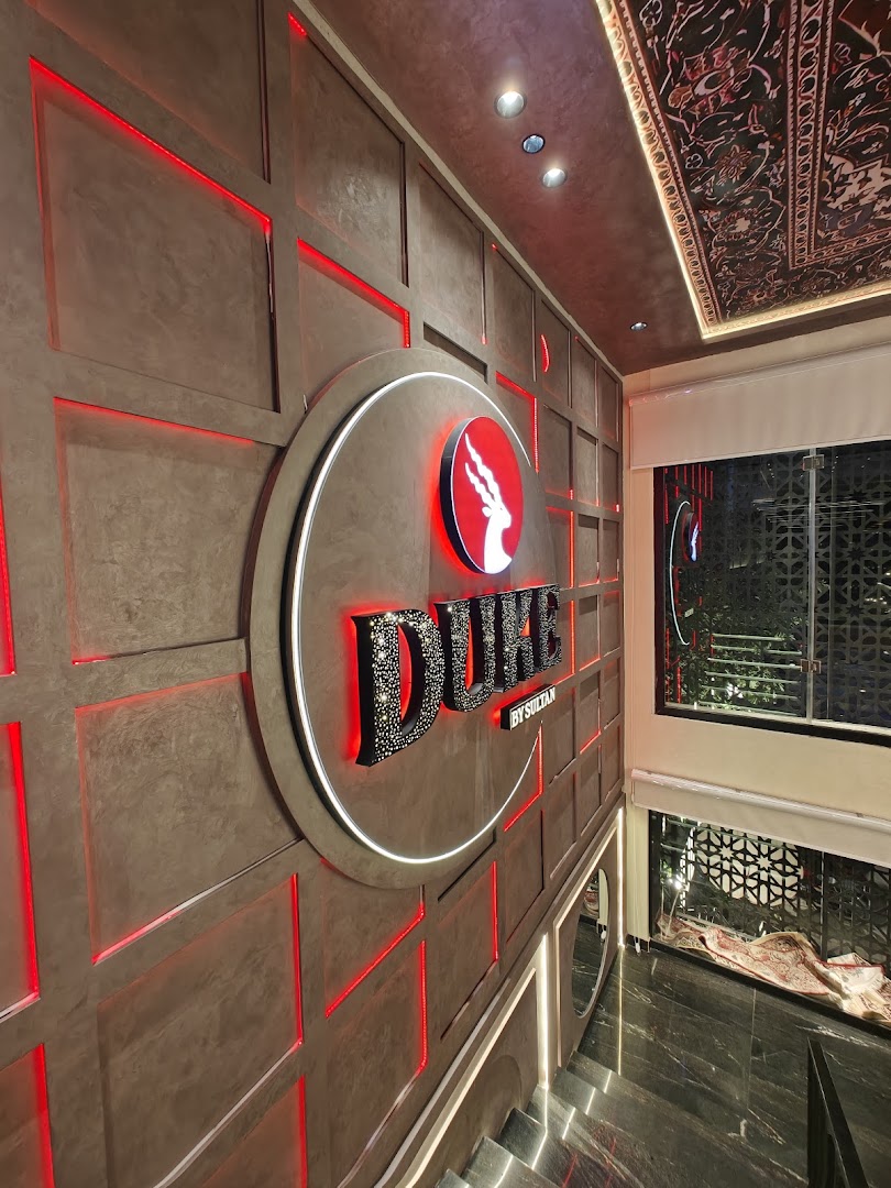 Duke By Sultan: professional interior shot of branding