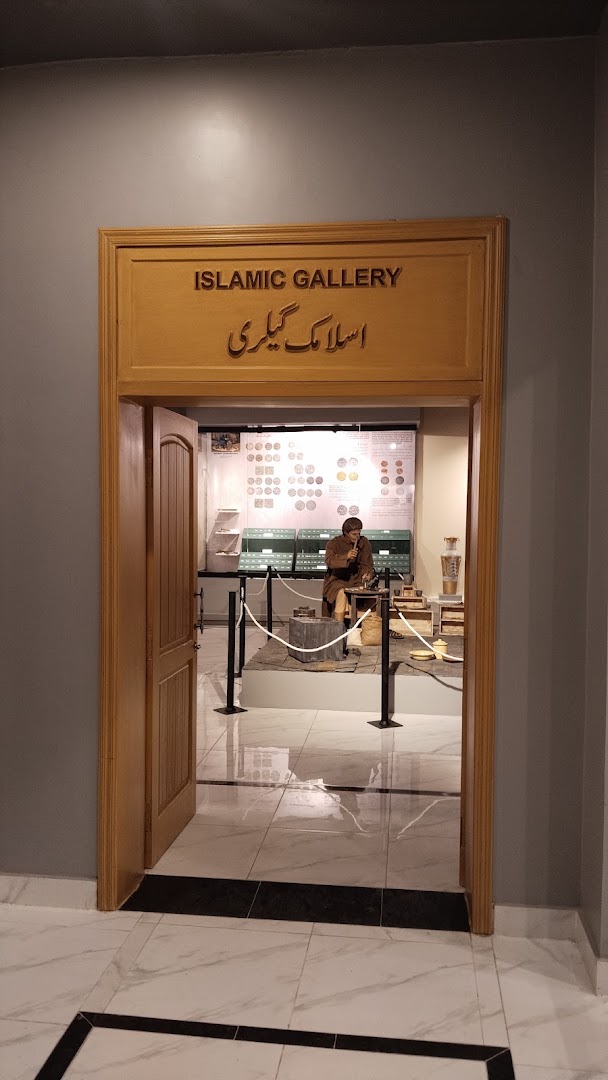 Multan Museum: clear view of museum exhibit