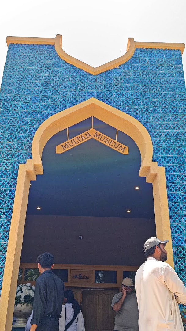 Multan Museum: clear exterior view of museum