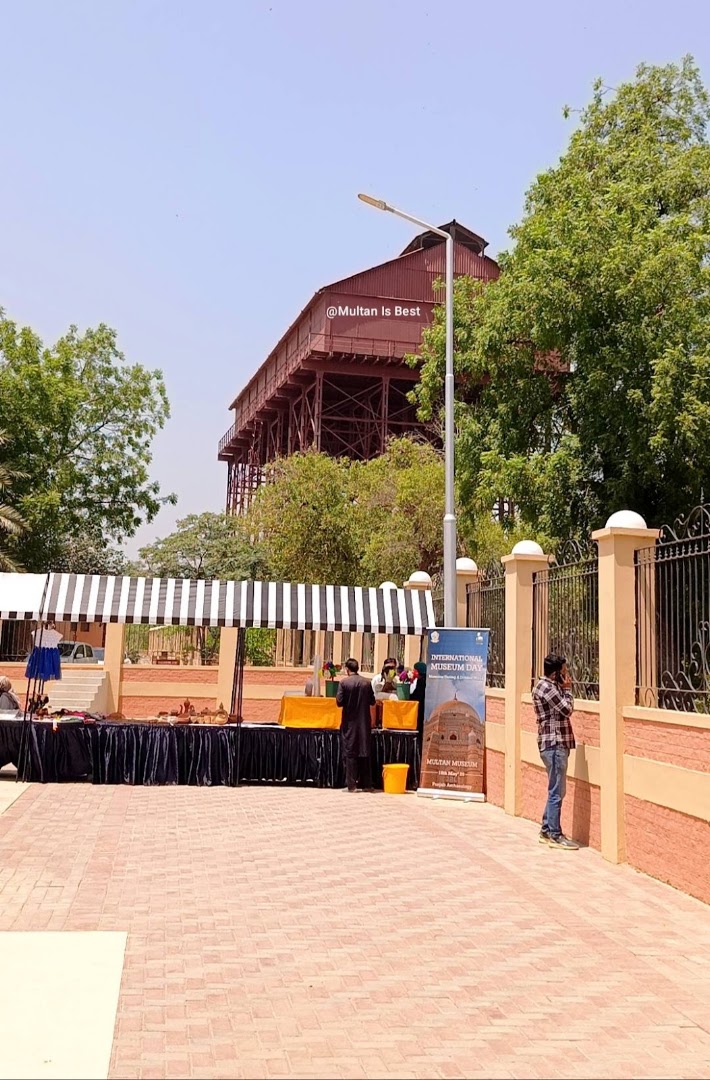 Multan Museum: museum exterior and event