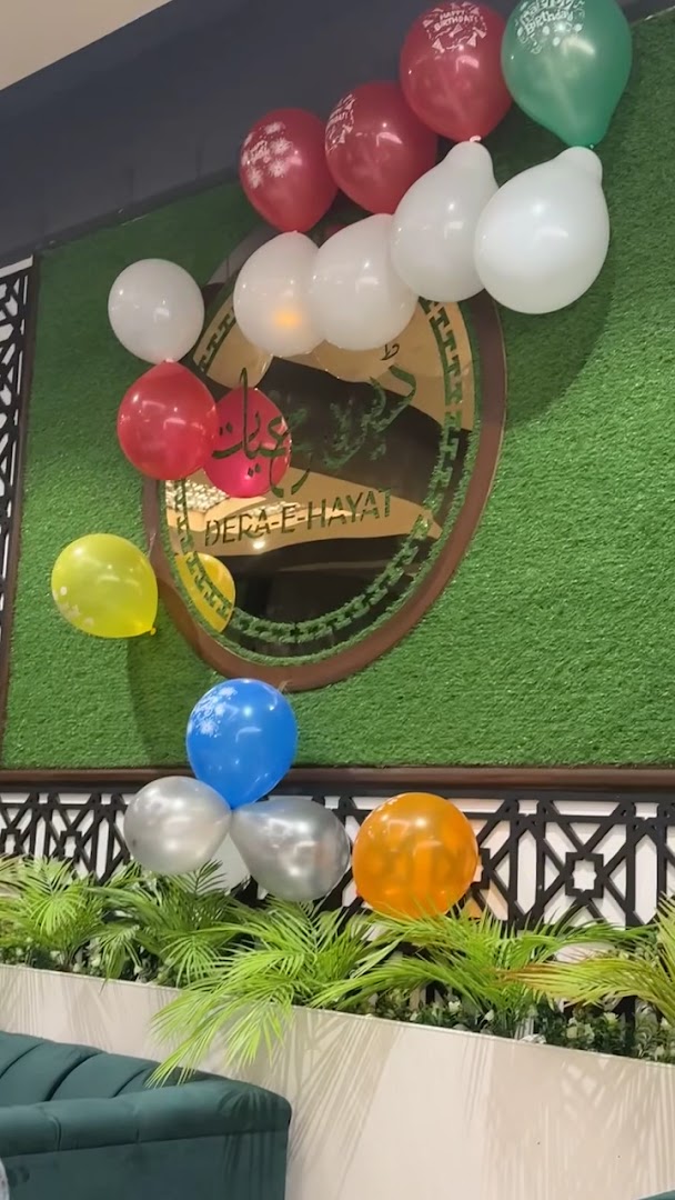 Dera e Hayat: restaurant interior and branding