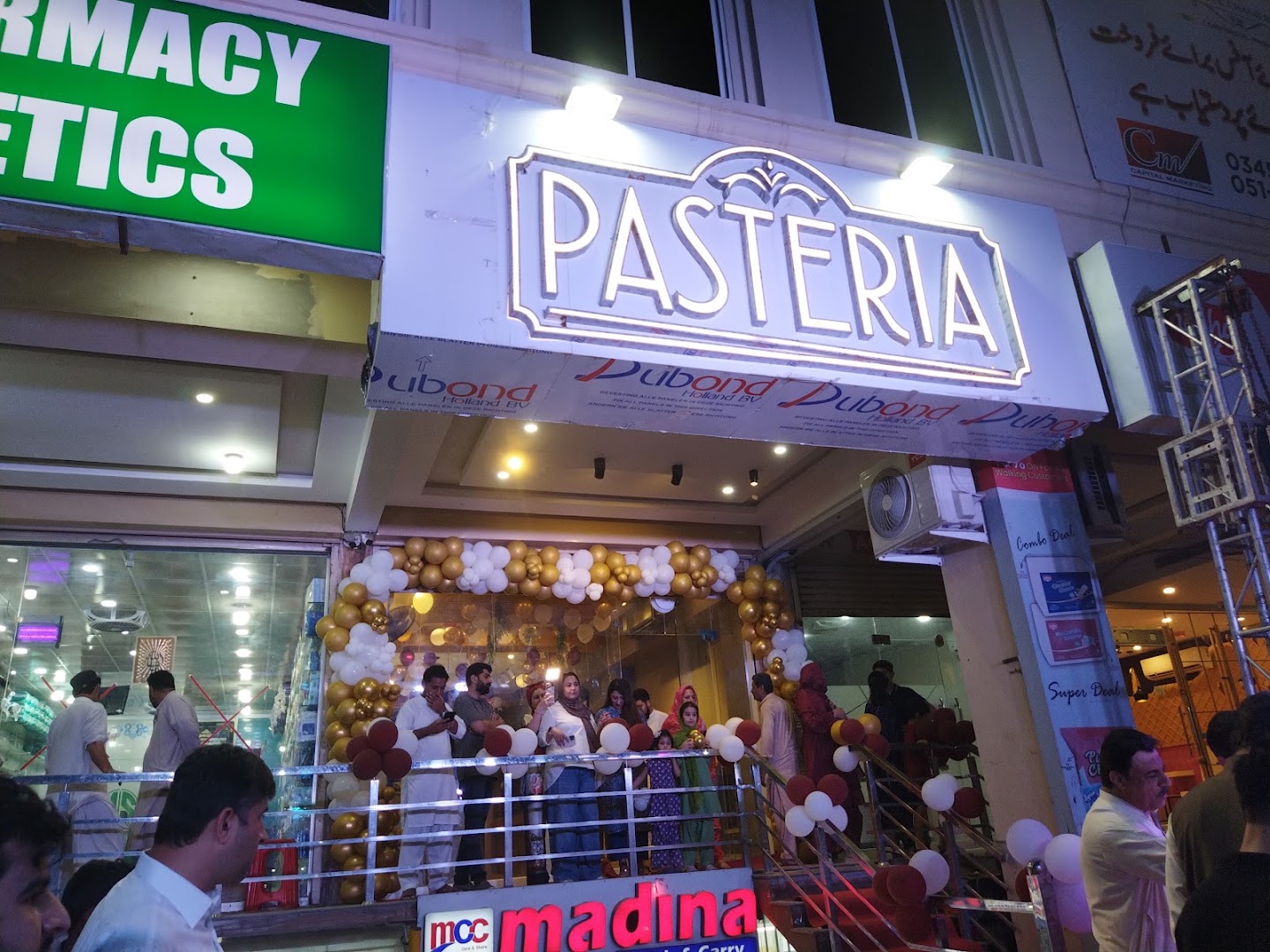 Pasteria: clear photo of venue exterior