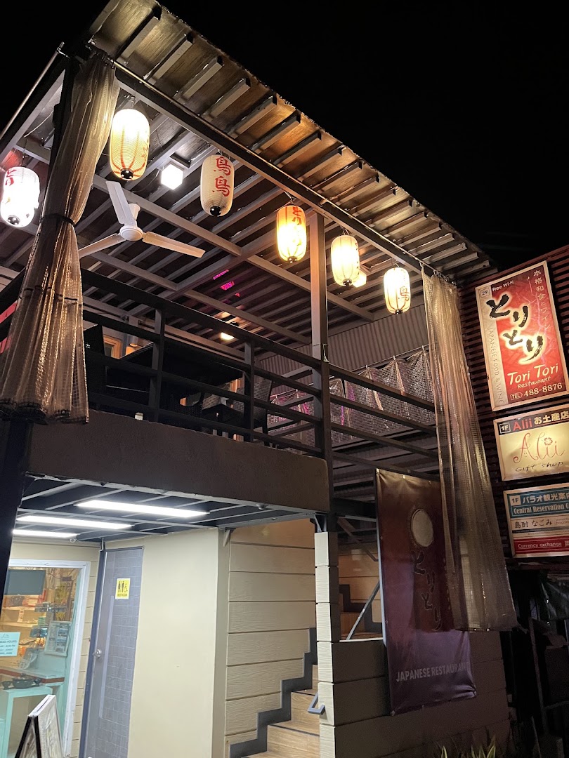 Tori Tori Restaurant: clear photo of restaurant exterior