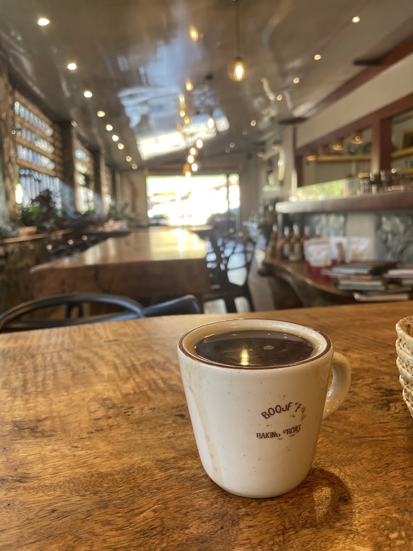 Boquete Baking Project: inviting atmosphere and branded mug
