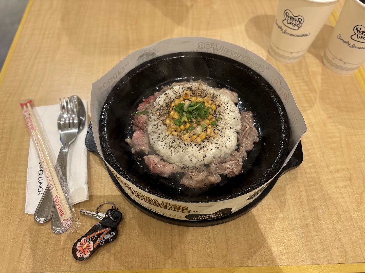 Pepper Lunch: appetizing photo of restaurant food