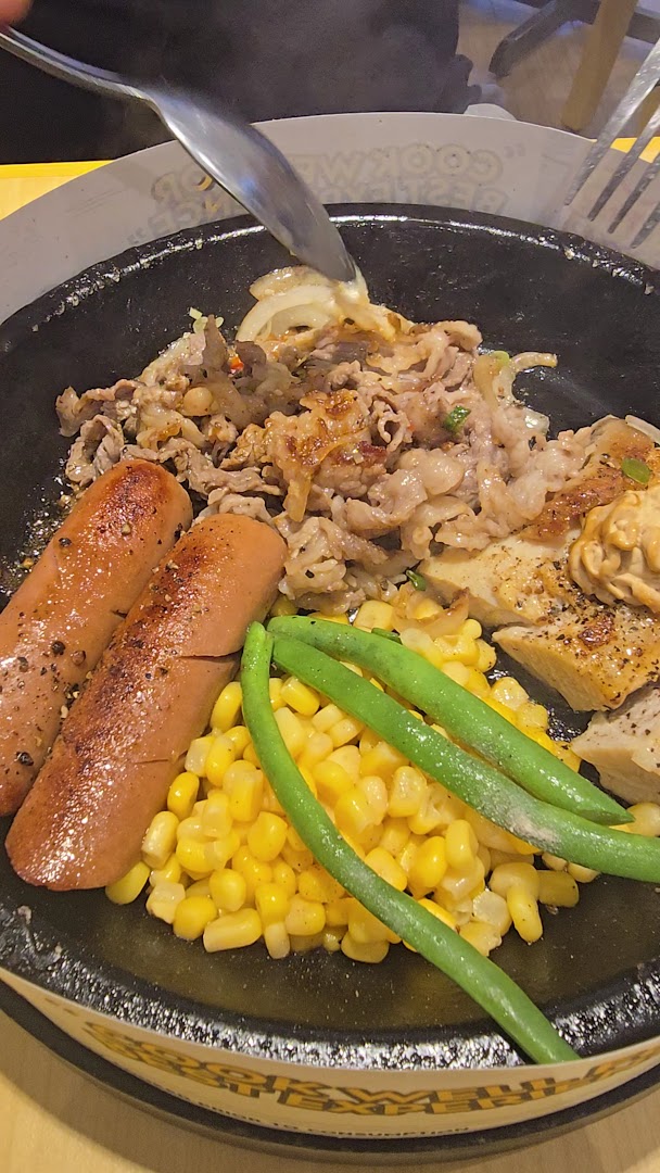 Pepper Lunch: appetizing photo of restaurant food
