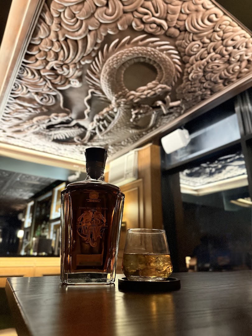 nth Lair: high quality atmospheric drink shot