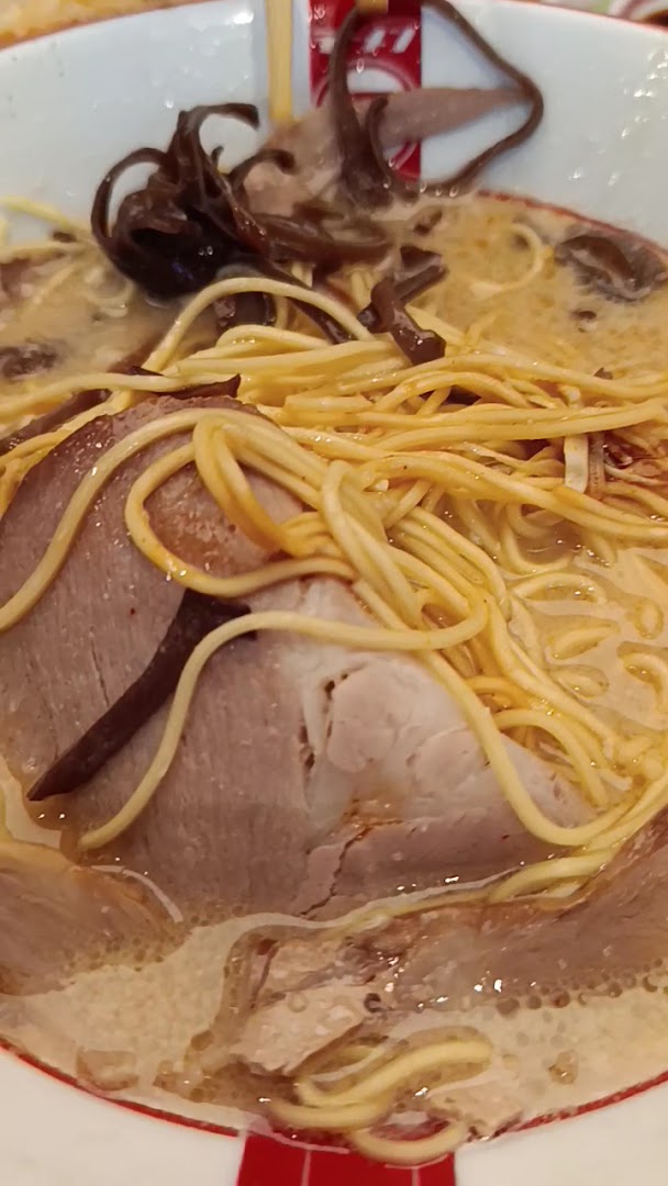 Ramen Nagi: appetizing close-up of ramen dish