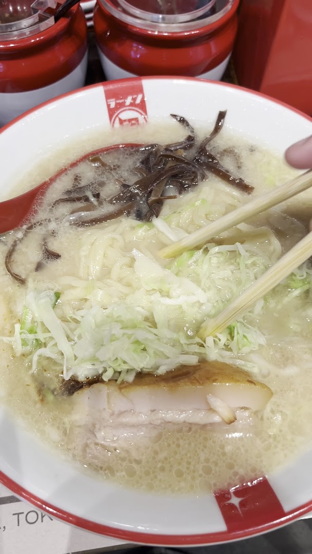 Ramen Nagi: appetizing photo of ramen bowl