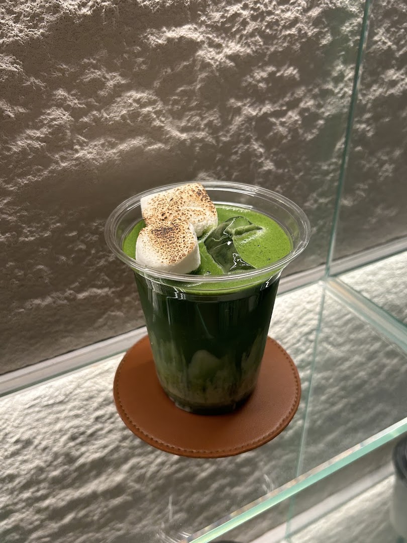 Mille Matcha: appetizing photo of signature drink