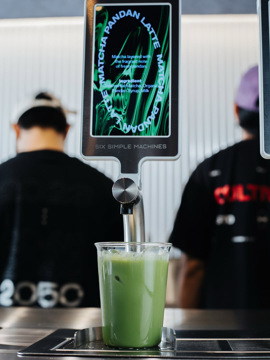2050 Coffee: high quality product shot