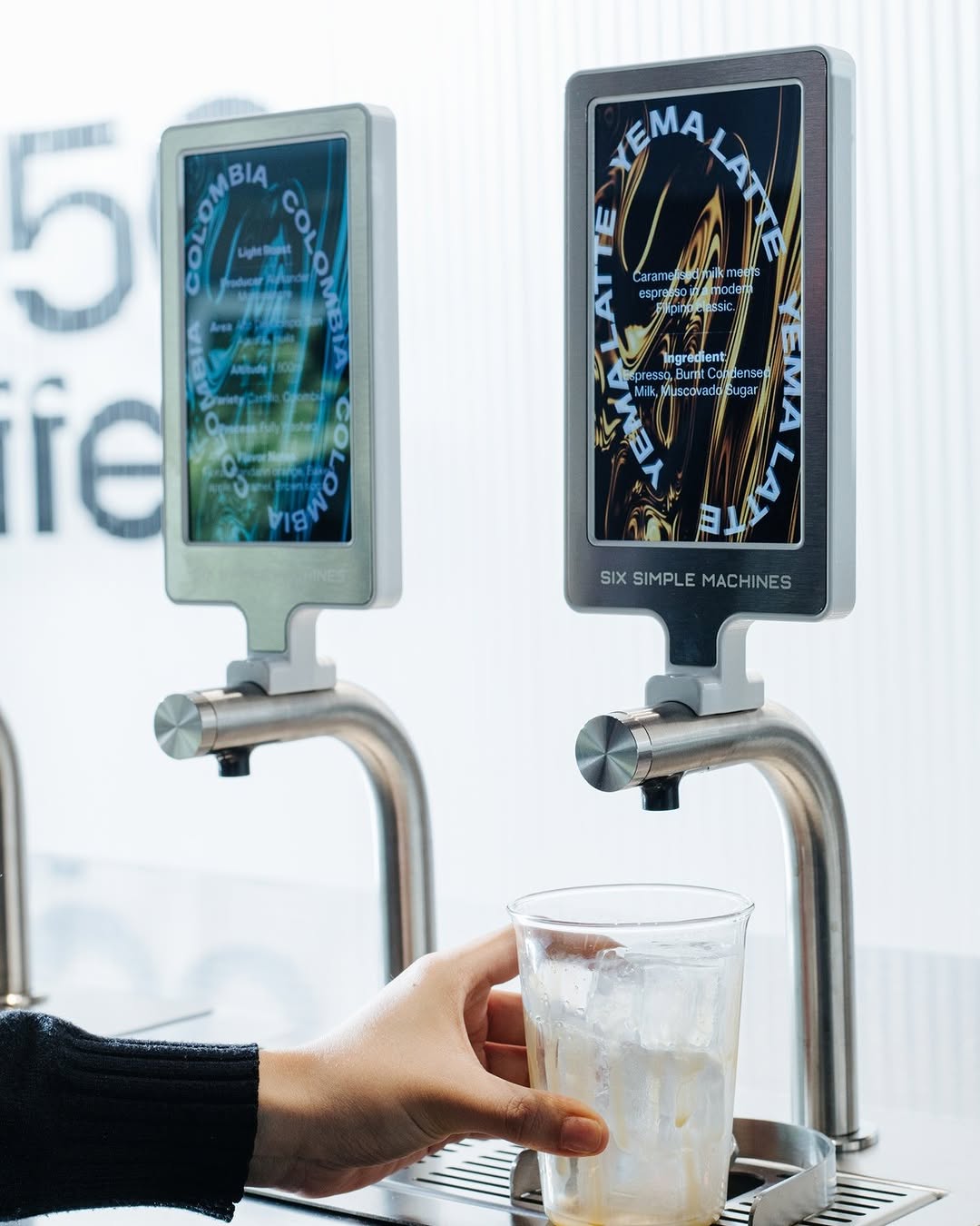 2050 Coffee: high quality shot of equipment