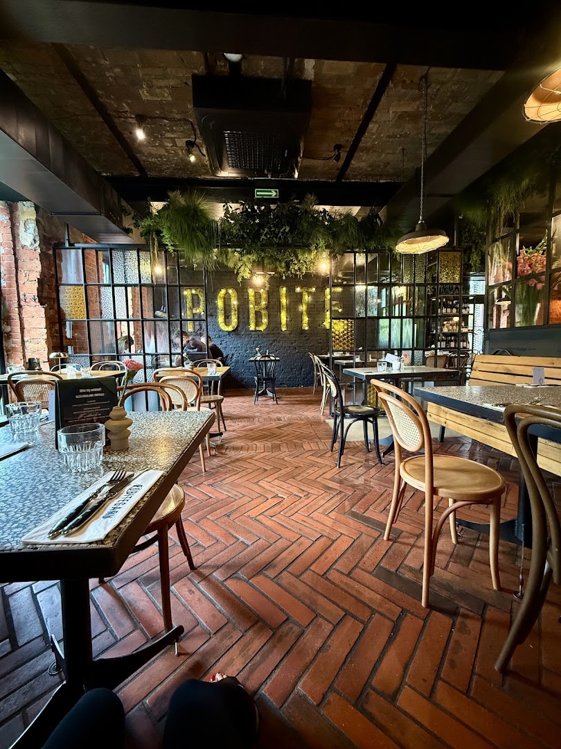 POBITEGARY: attractive interior atmosphere and decor