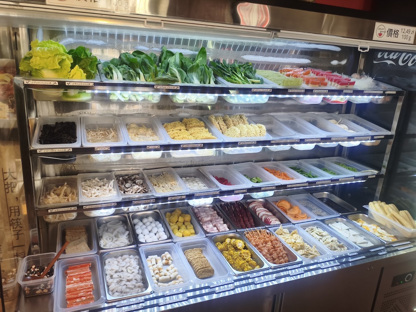 Pan Pot: clear display of fresh ingredients