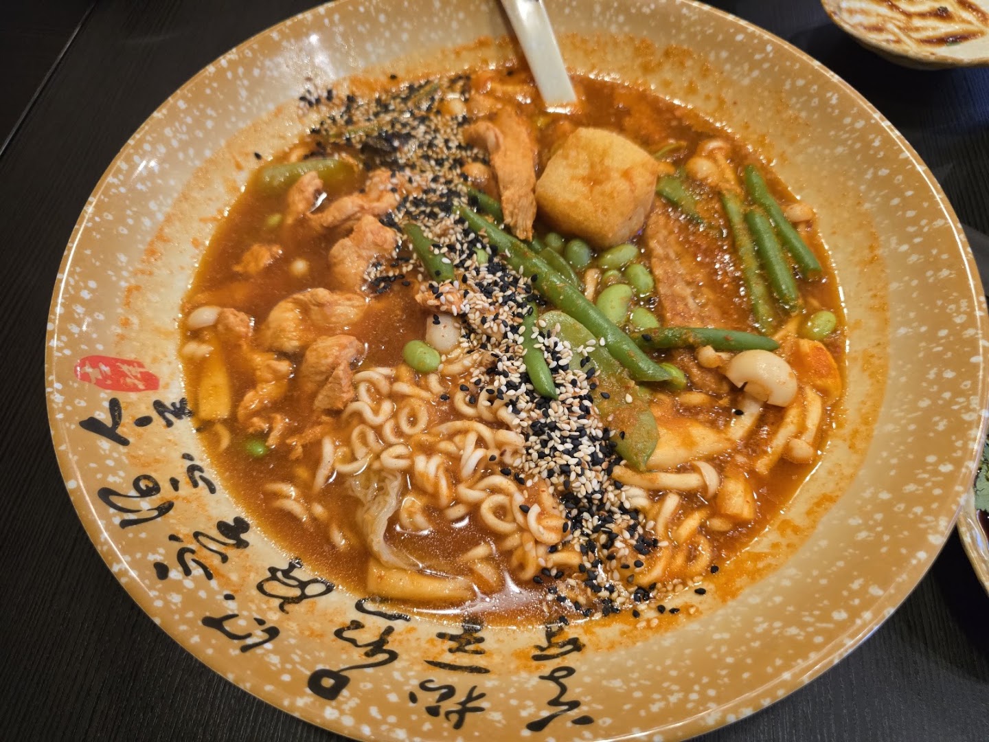 Pan Pot: appetizing photo of restaurant food