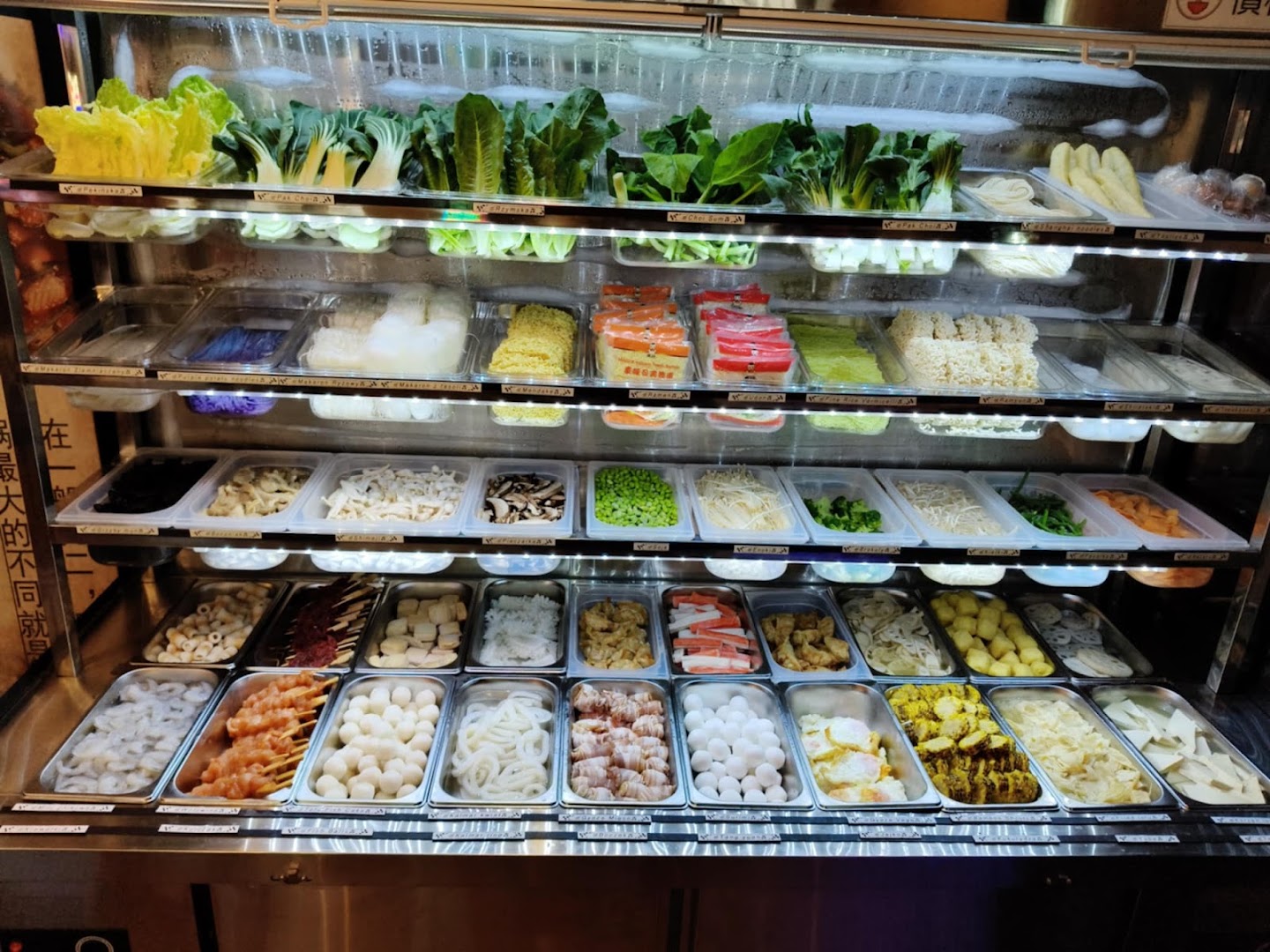 Pan Pot: clear display of fresh ingredients