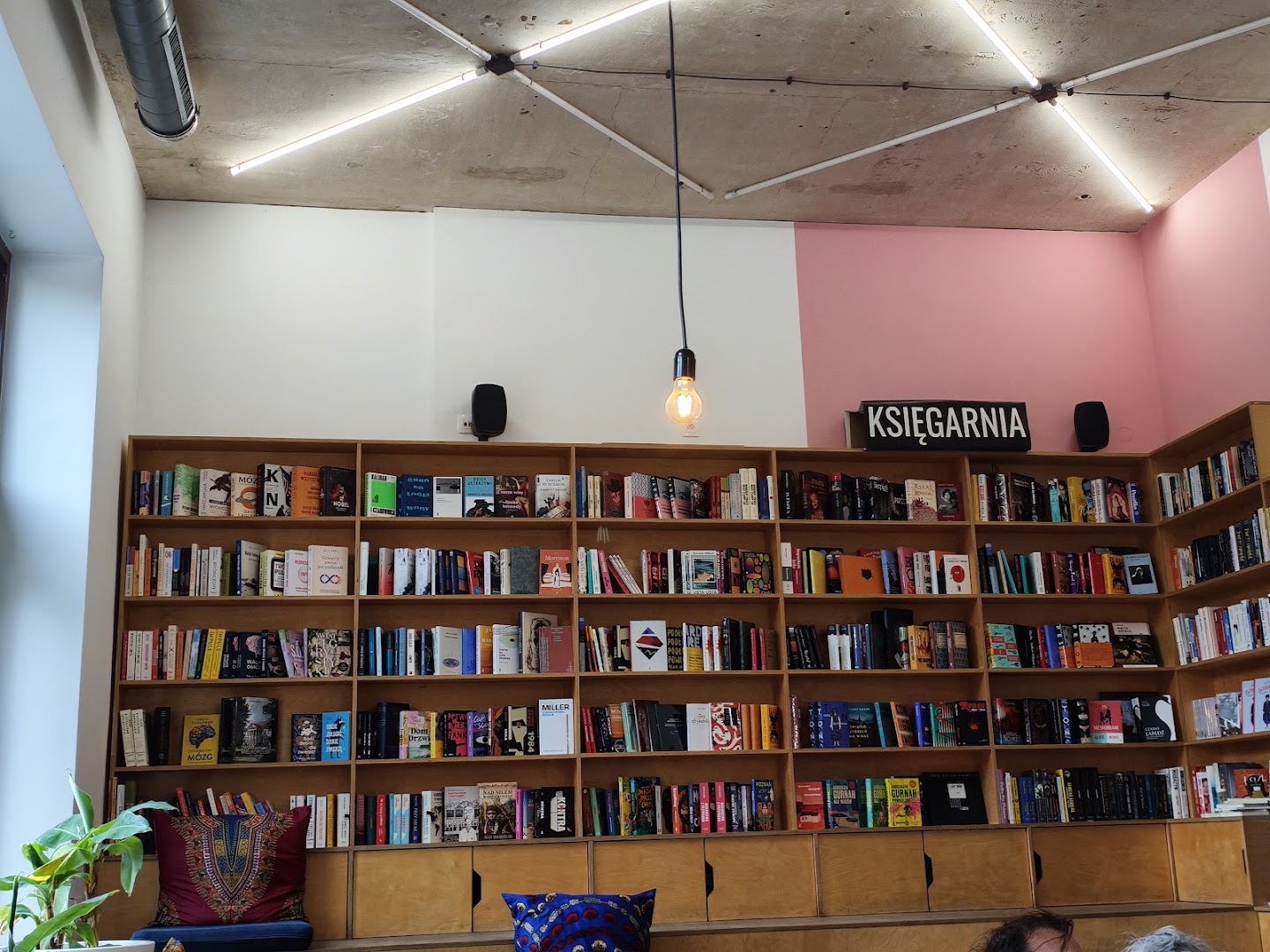 Kahawa: inviting and well-composed interior shot