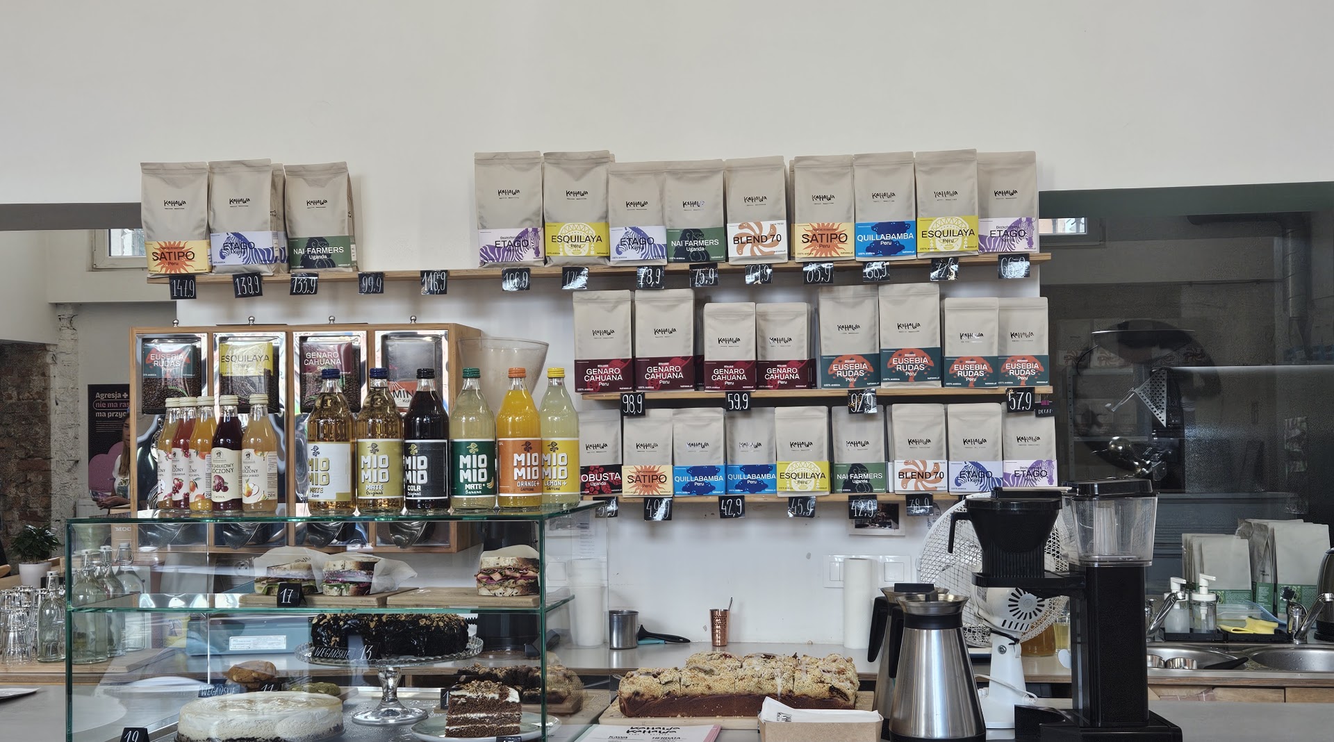 Kahawa: clear display of products offered