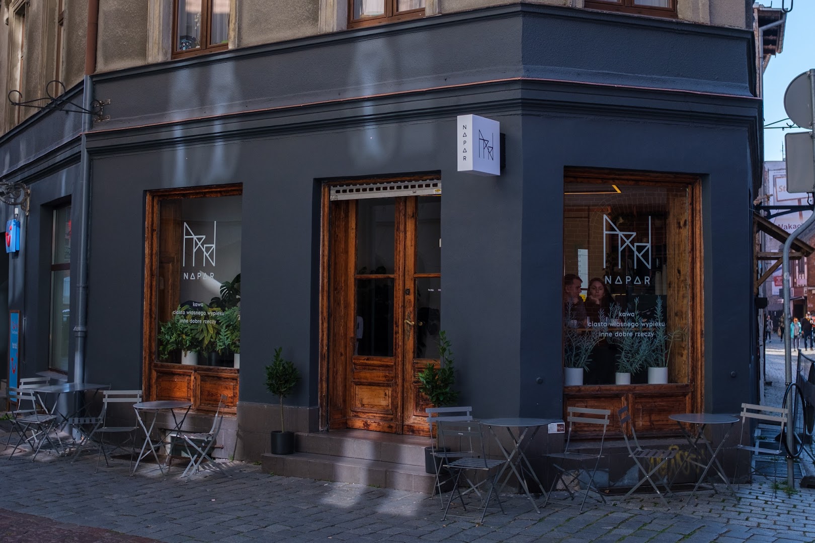 NAPAR: clear, professional exterior shot