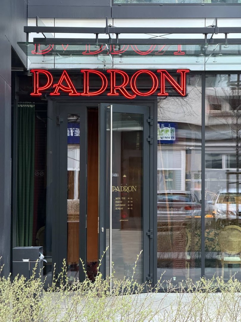 Padron: clear exterior shot of venue
