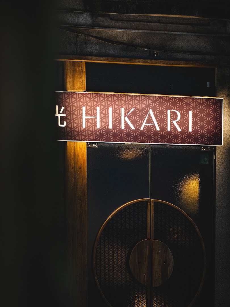 Hikari: professional and atmospheric exterior shot