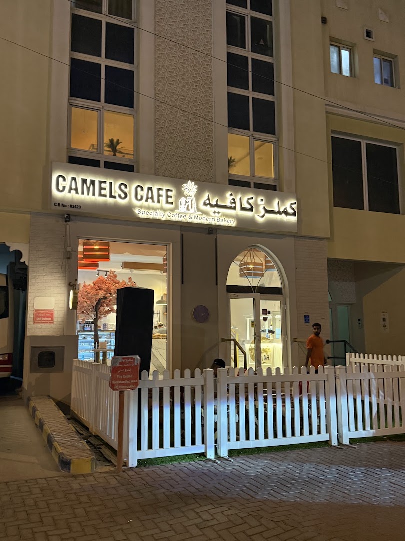 Camels Cafe: clear exterior shot of venue