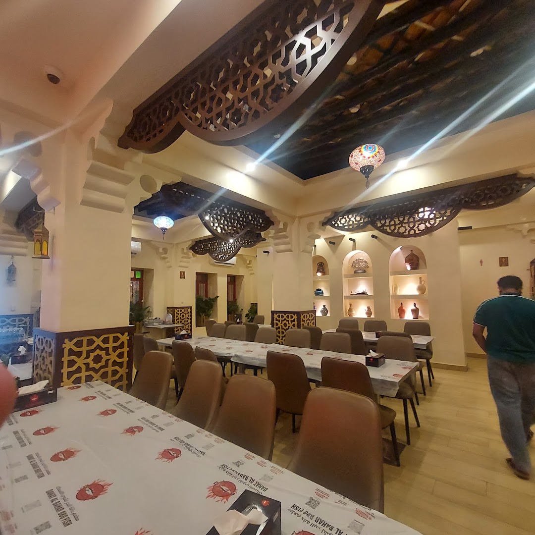 Danat Al Bahar BBQ Fish: clear view of restaurant interior