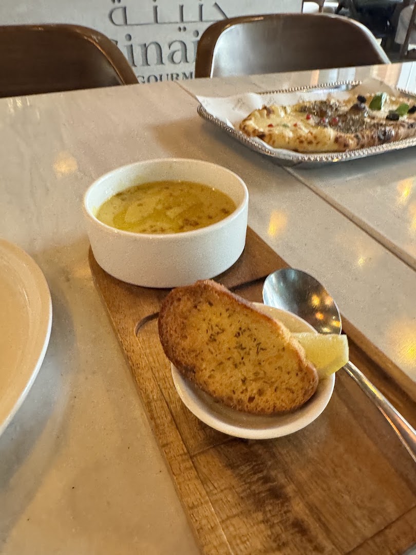 Ginaina Gourmet: appetizing food presentation