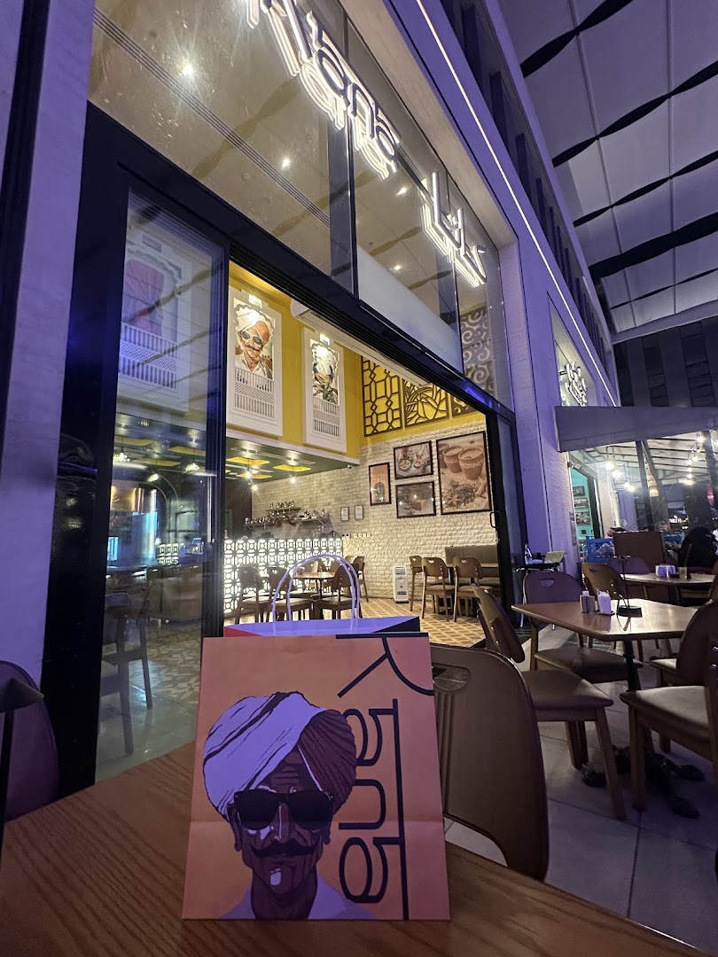 Kana: clear view of restaurant interior