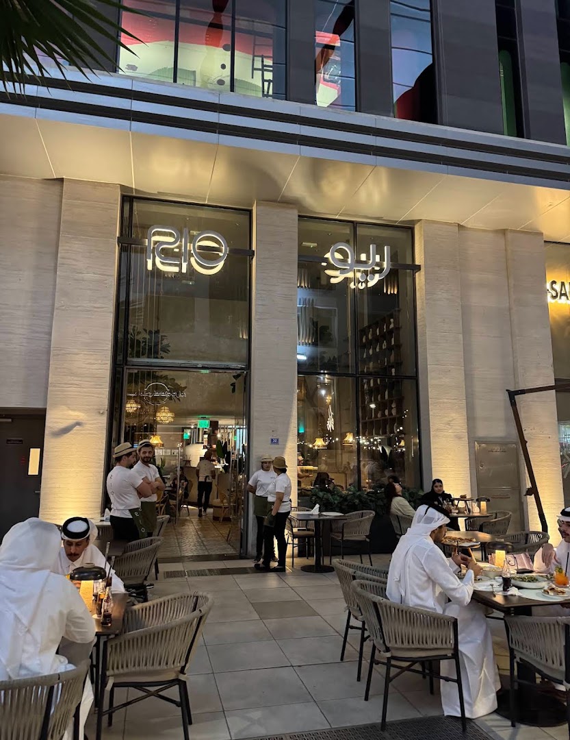 RIO: inviting atmosphere and clear exterior