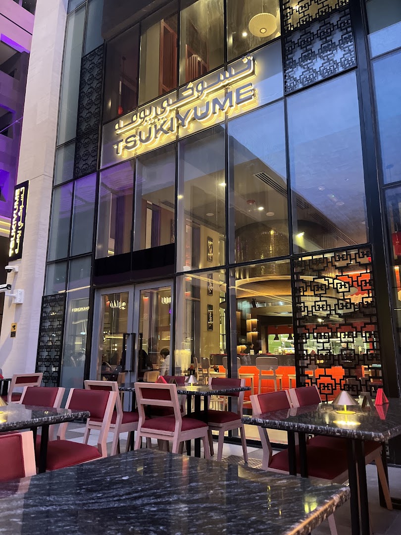 Tsukiyume: high quality exterior venue shot