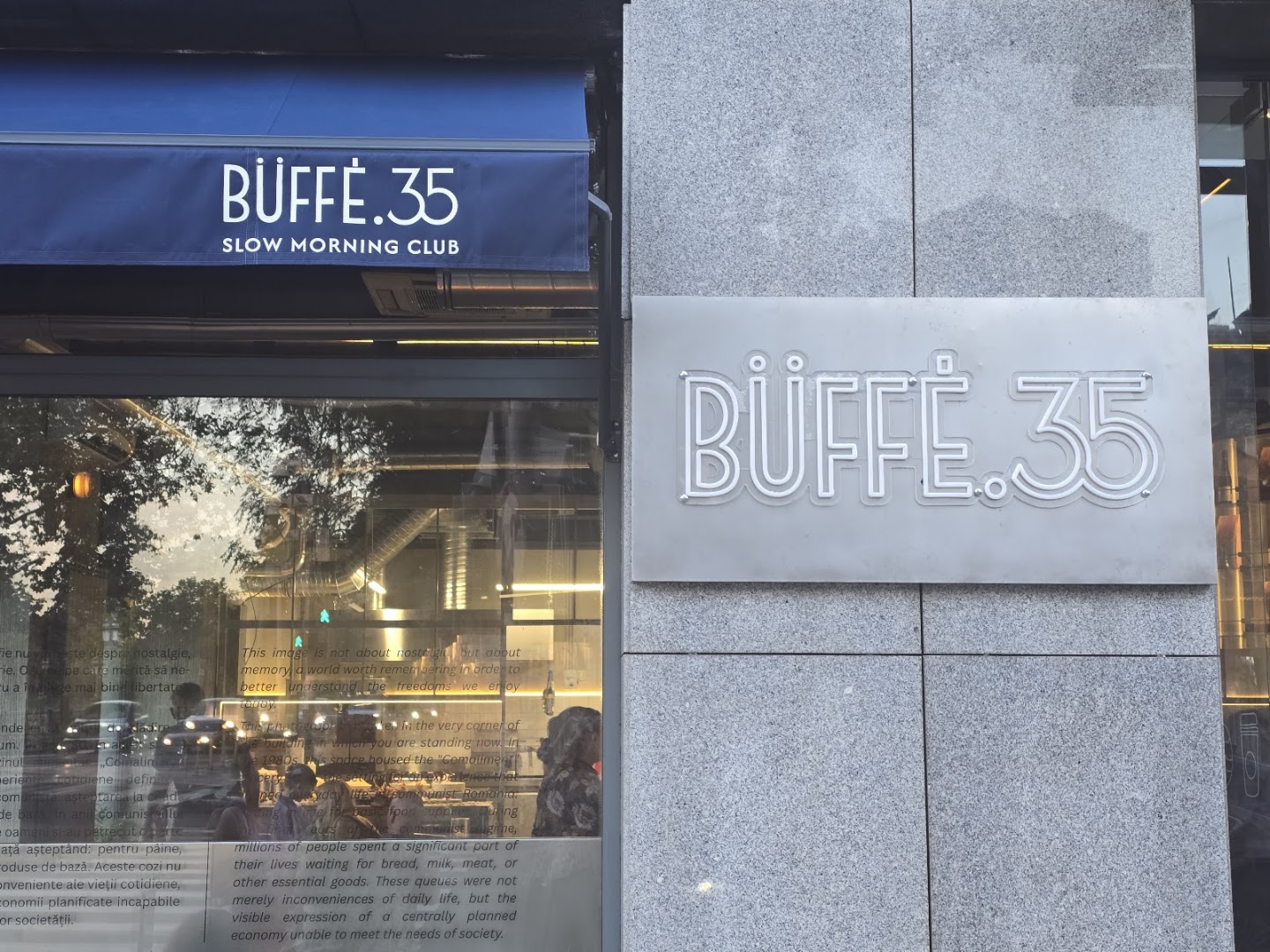 BÜFFÈ.35: clear, professional exterior venue shot