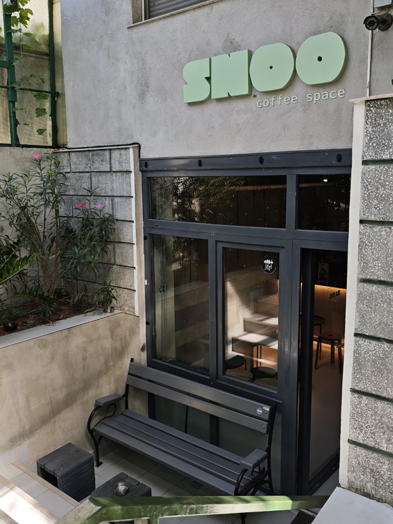 Snoo Coffee Space: clear exterior shot of venue