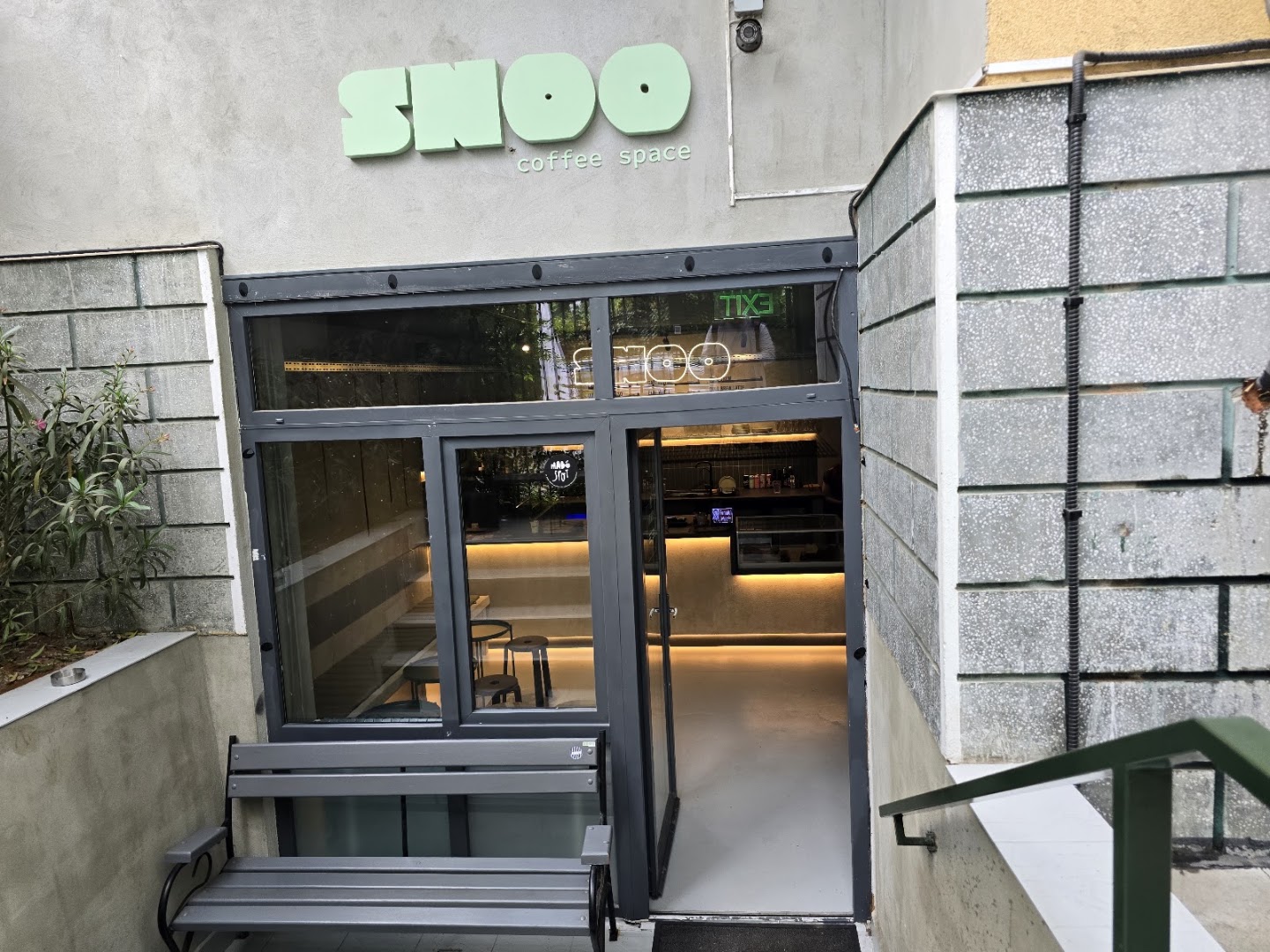 Snoo Coffee Space: clear photo of venue exterior