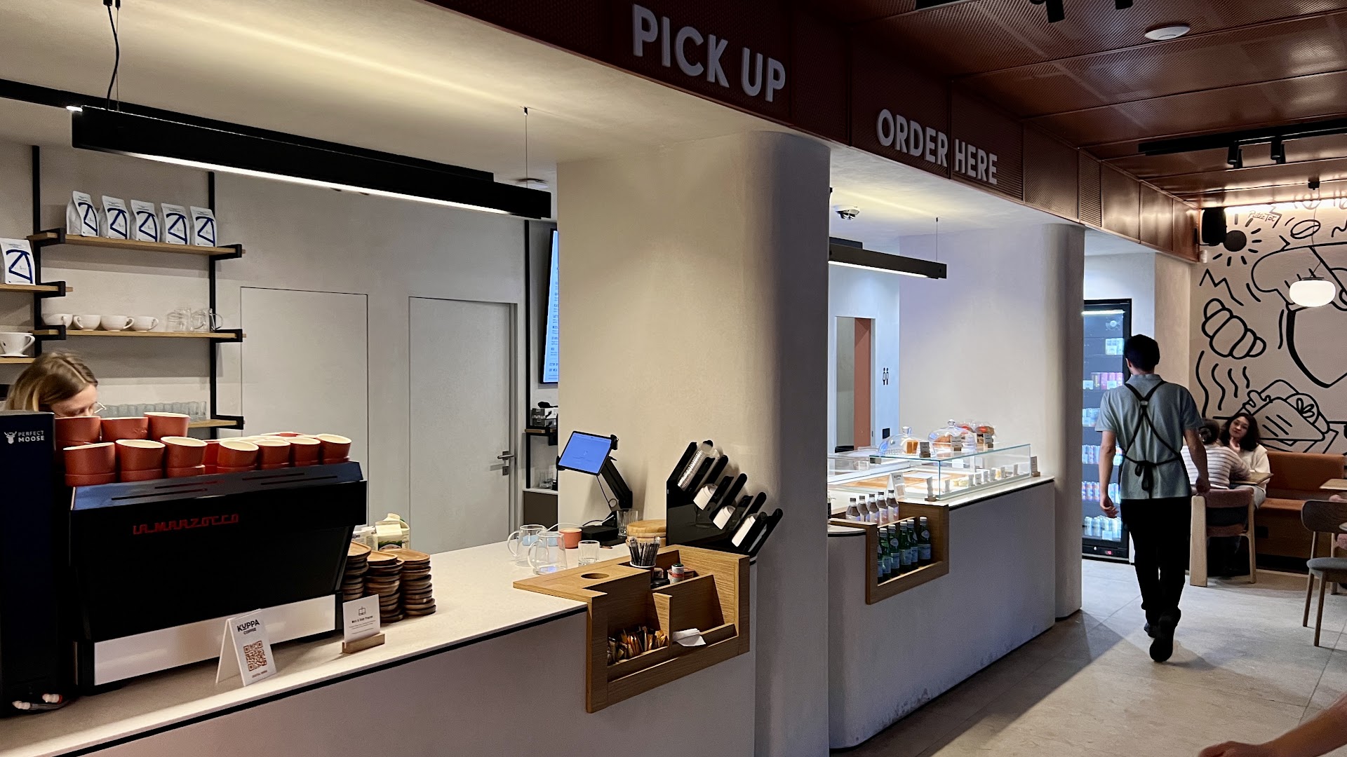 Kuppa: clear, professional interior shot
