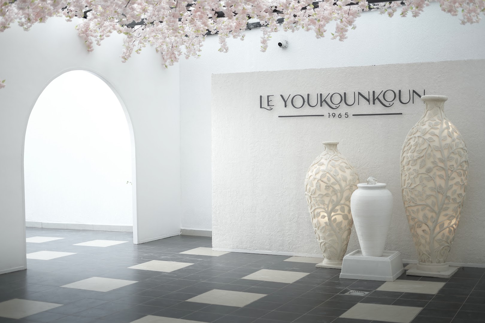Le Youkounkoun 1965: professional and inviting interior shot