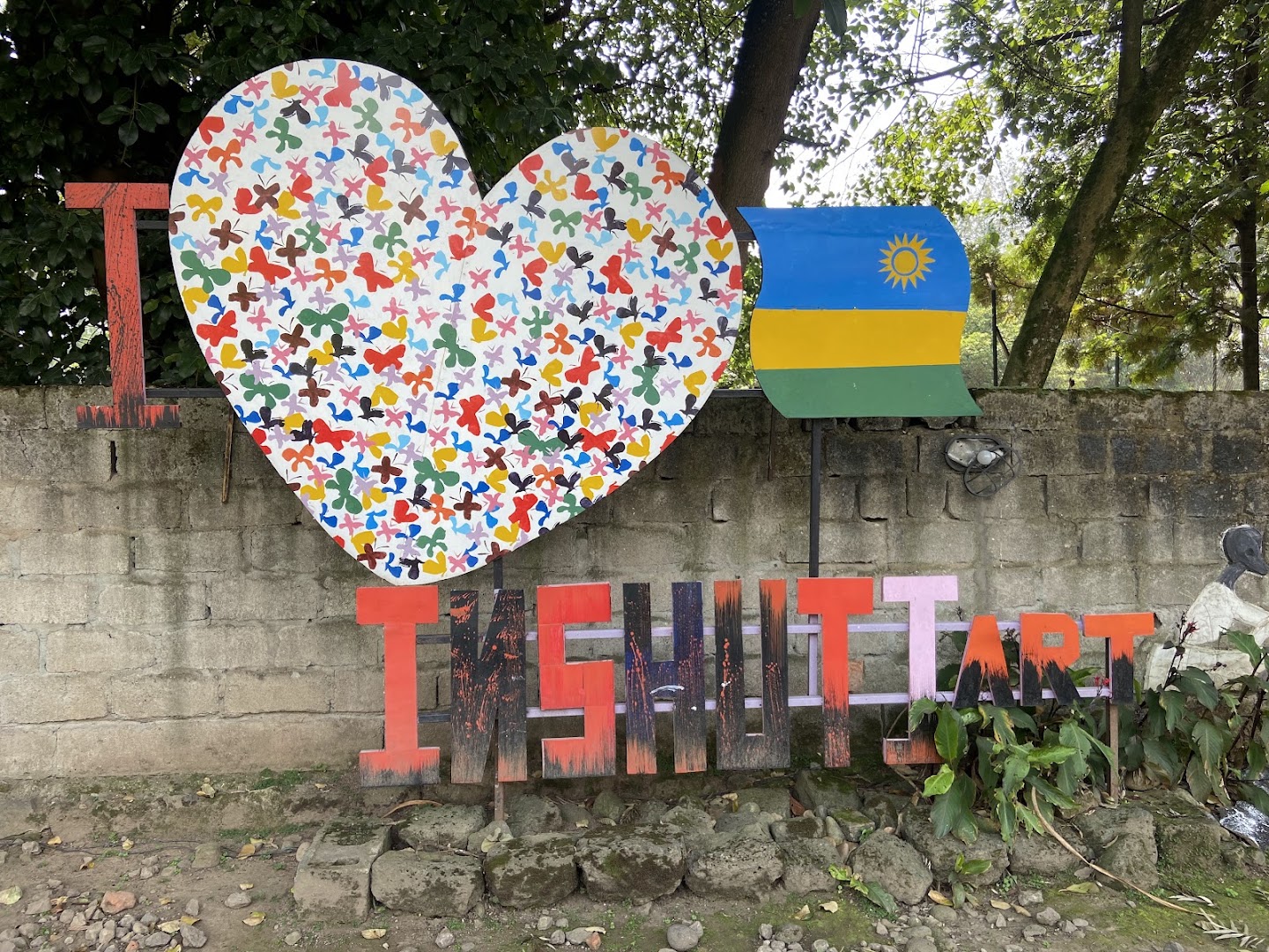 Inshuti Arts and Culture Center: representative art installation at venue