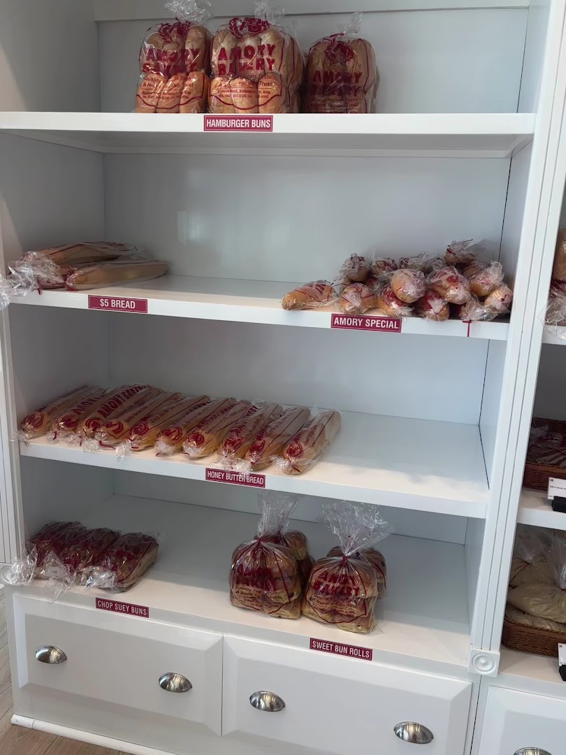 Amory Bakery & Café (Frigate Bay): clear display of bakery products