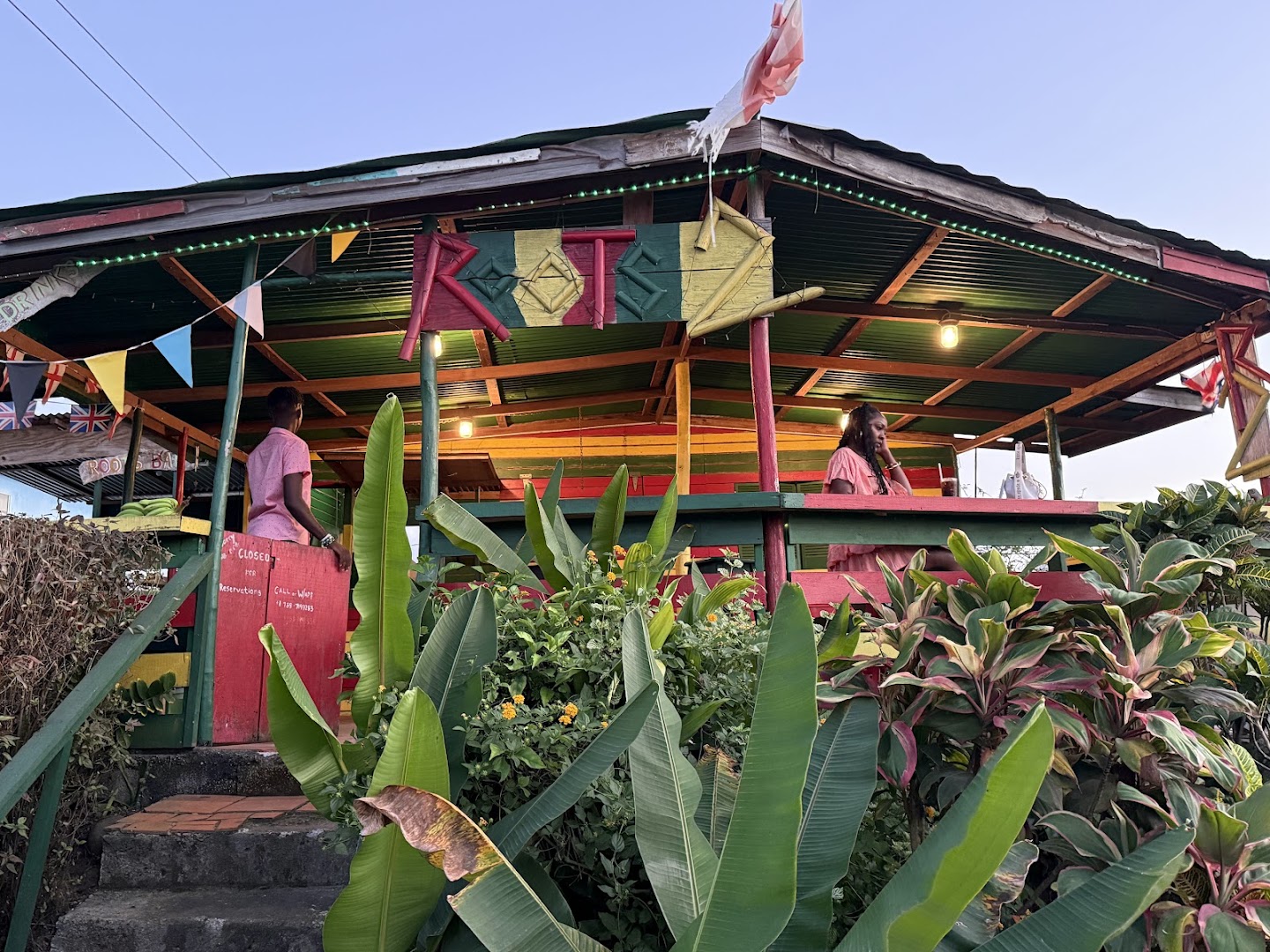 Roots 2: clear shot of venue exterior